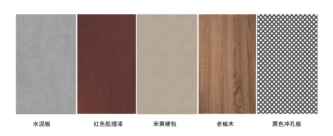 阿记烧烤·山阳店丨子然设计-38