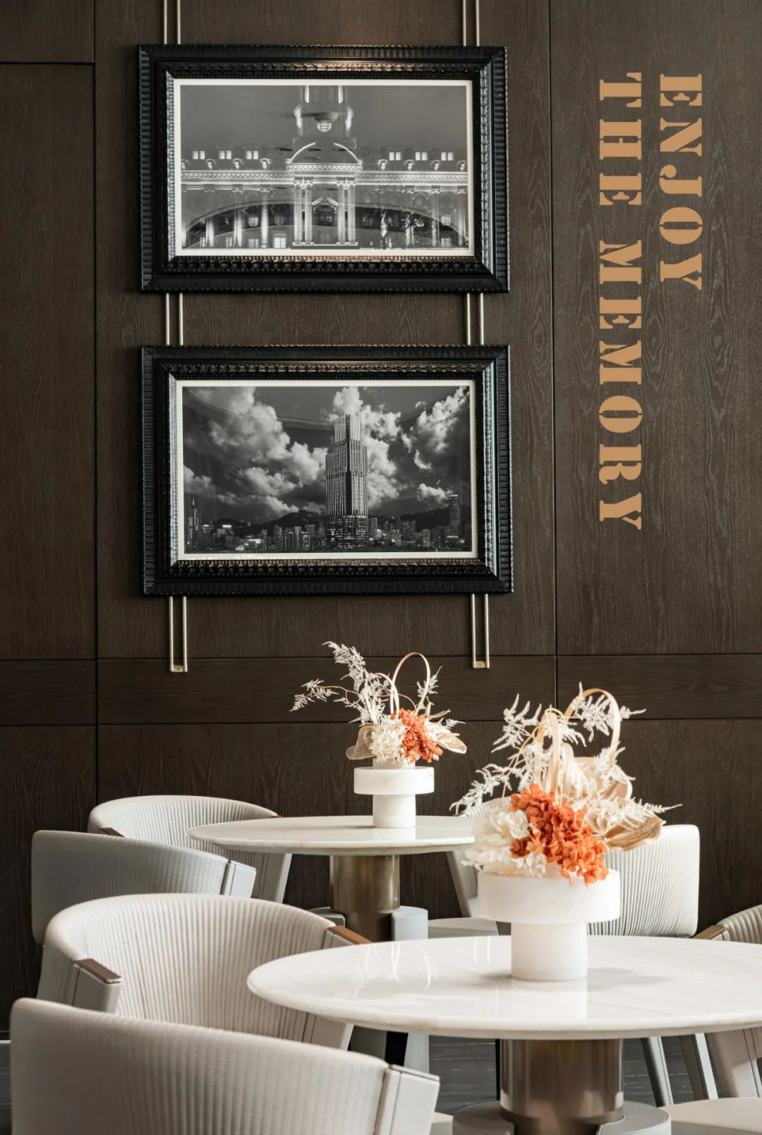 北京中海兴叁號院营销中心丨中国北京丨北京山禾金缘艺术设计股份有限公司-27