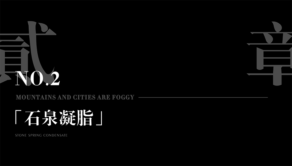 重庆新世界精品酒店丨中国重庆丨上上国际（香港）设计有限公司-27