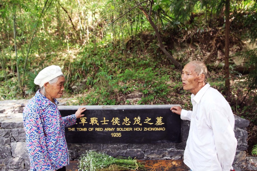 平凡之碑 | 红军战士 Hou Zhongmao 的纪念空间设计-12