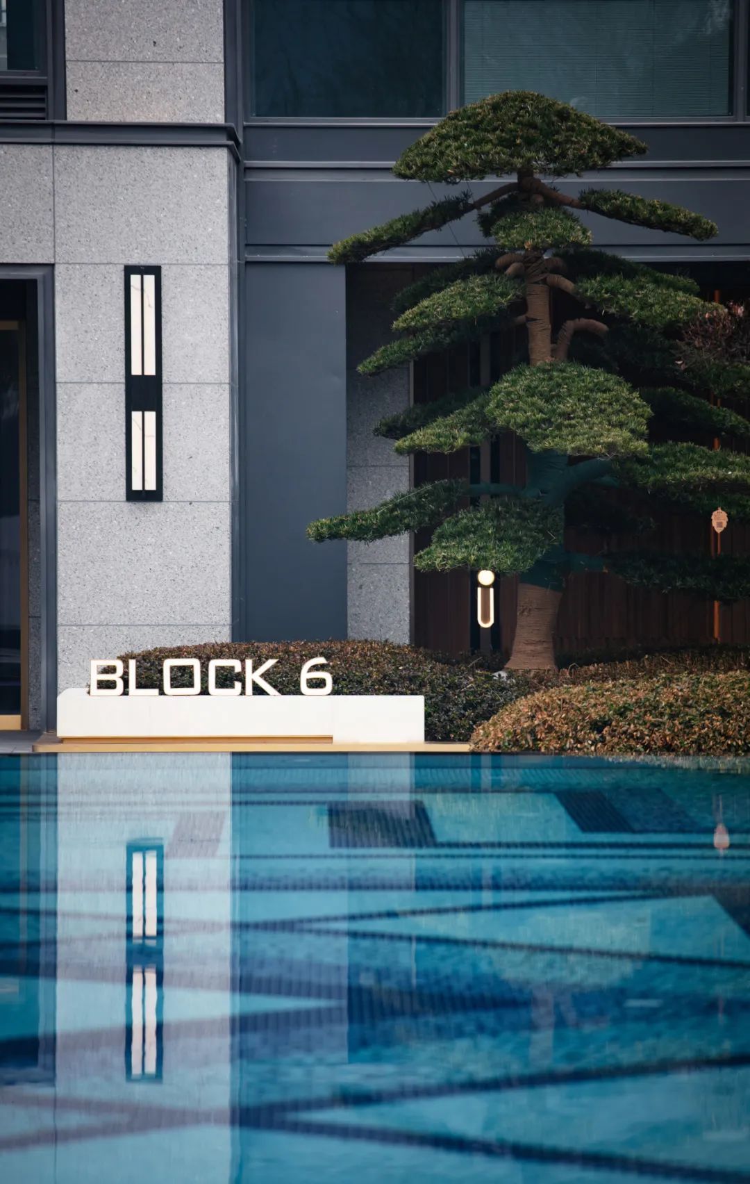 绿城·沁香园(二展区)丨栖地设计集团-30