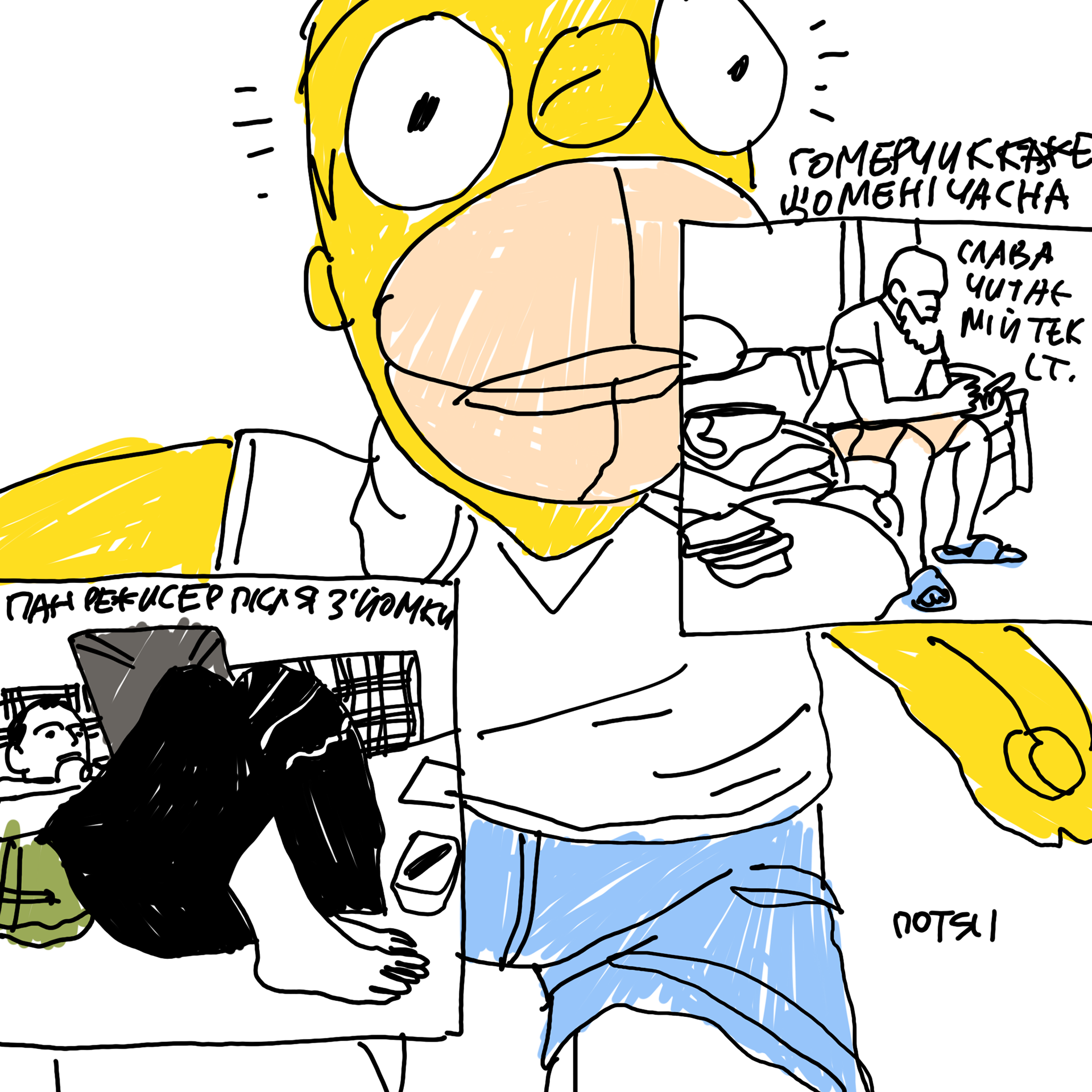 文学实验室23 24丨信息不足-205