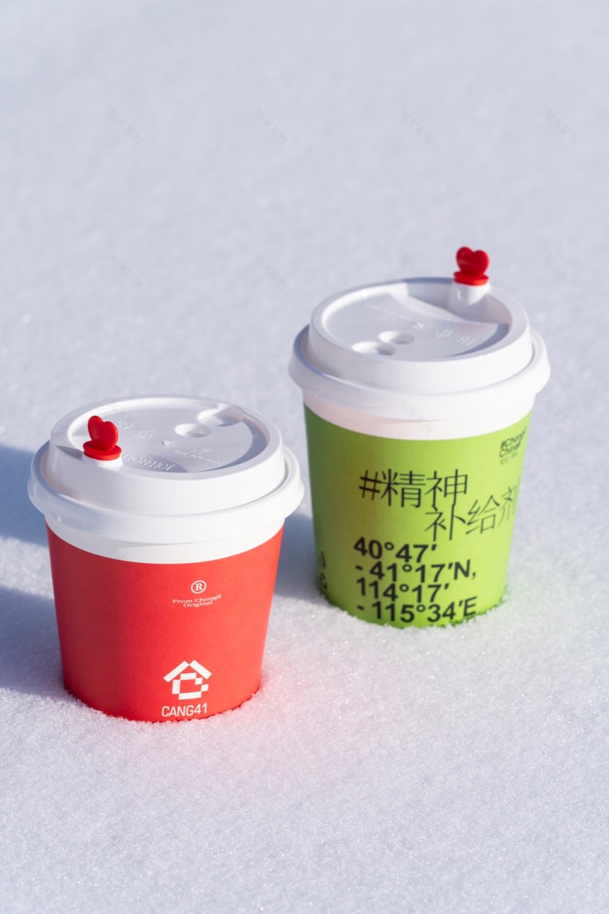 仓41 · 北纬41度雪场酒仓丨中国河北丨浆果创意-117