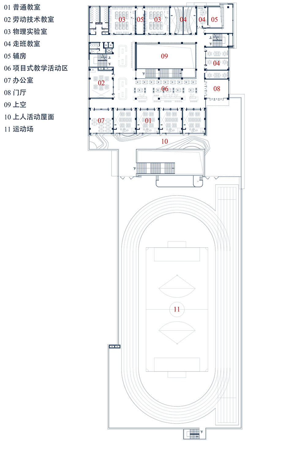 长春力旺高中校园综合体丨中国长春丨象外营造工作室-82