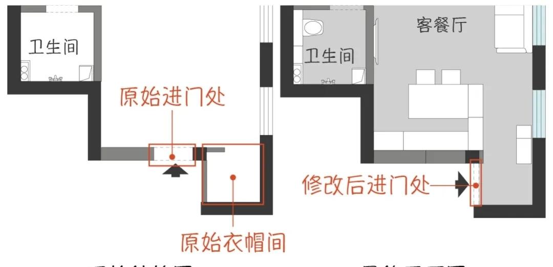 日式平层阳光满屋设计丨JORYA 玖雅-13