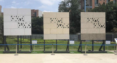 成都自然博物馆丨中国成都-151