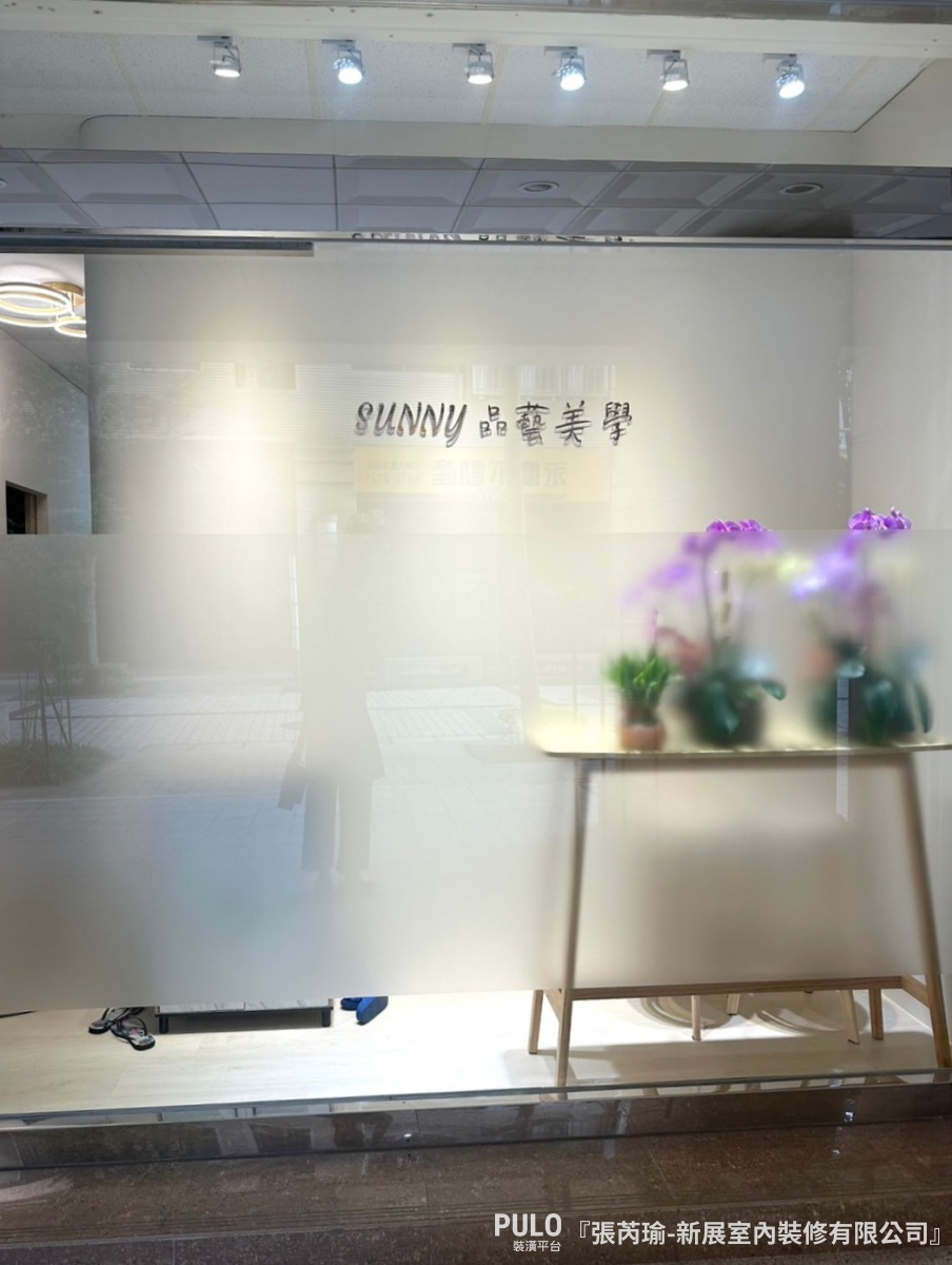 新北14坪店面轻装潢设计丨新展室内装修有限公司（设计师张芮瑜）-24