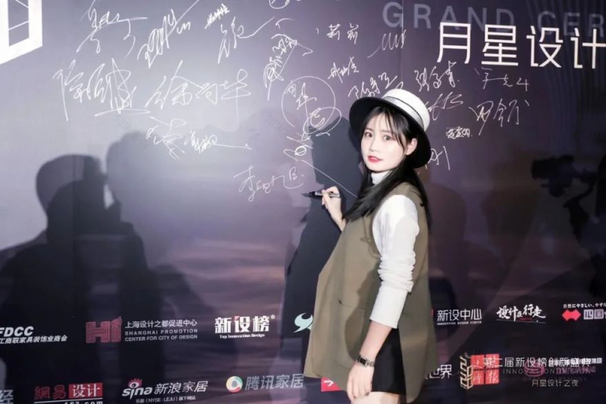 2020 润舍纳图设计大奖盘点 | 室内设计界的杰出青年与卓越设计-67