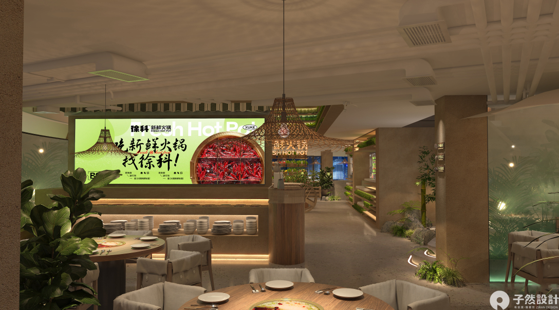 徐科新鲜火锅一店丨中国乐山丨子然设计-33