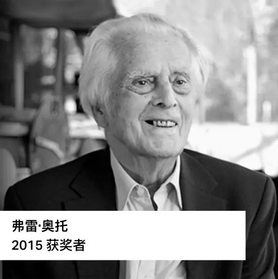 2020 普利兹克建筑奖得主 Grafton Architects 作品解析-135