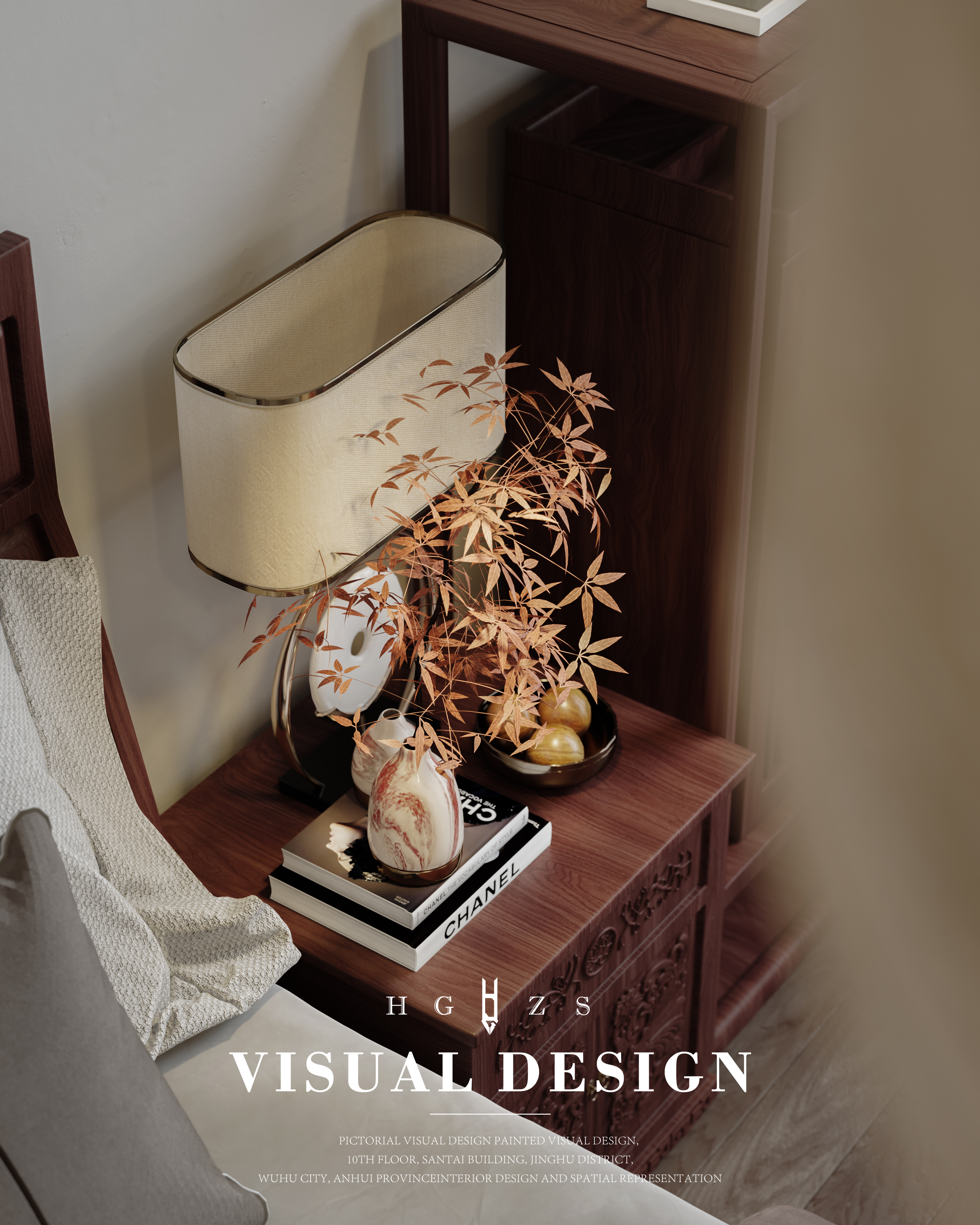 绘感视觉设计 | 别院-17