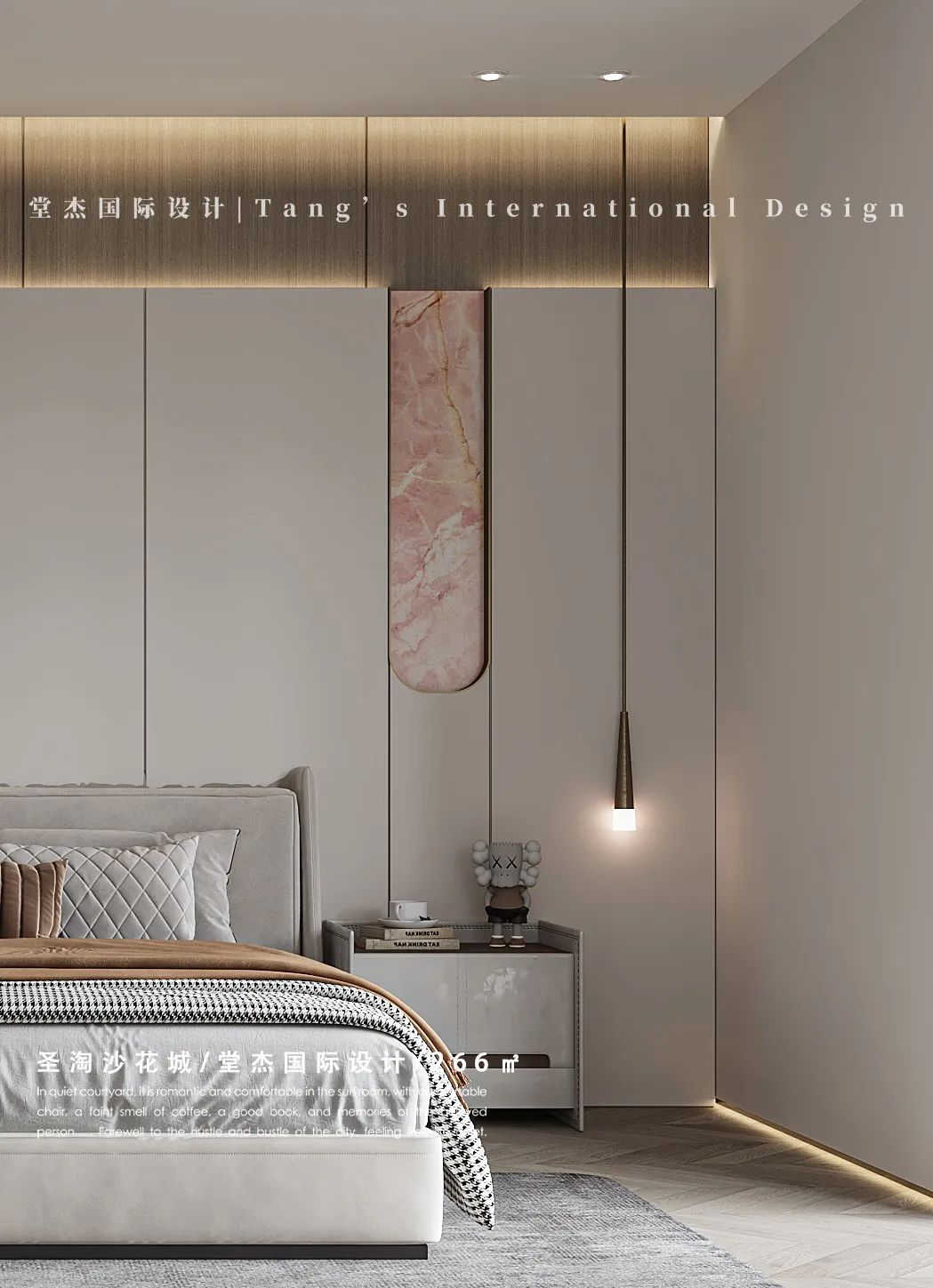 圣淘沙花城现代极简风设计丨中国南京丨堂杰国际设计-48