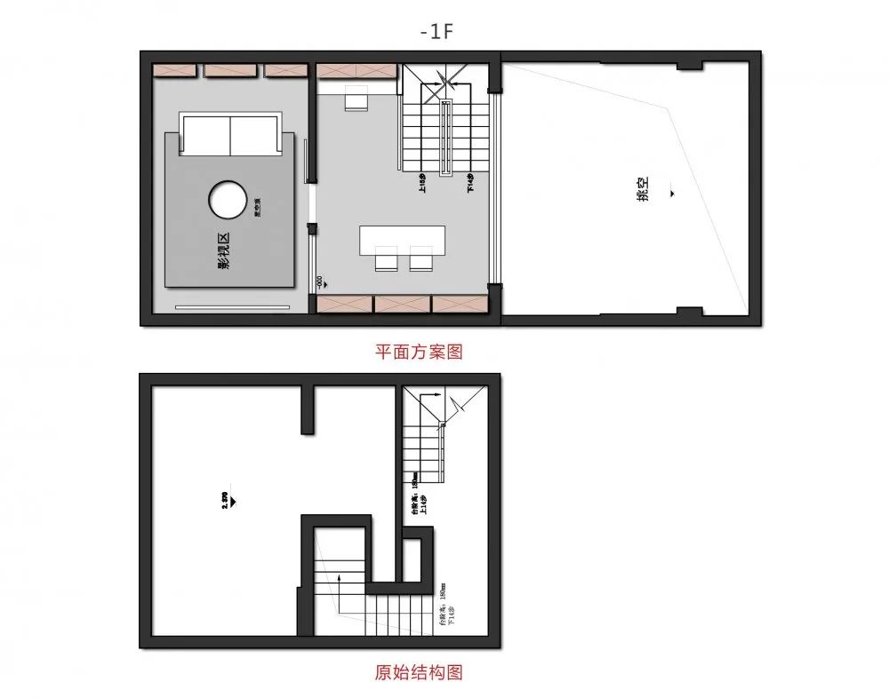 300m²现代轻奢别墅，全套房设计++ 地下挑空++ 尖顶阁楼！-125