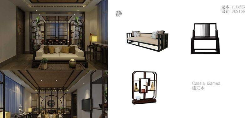 茶缘聚茗仕会所-28