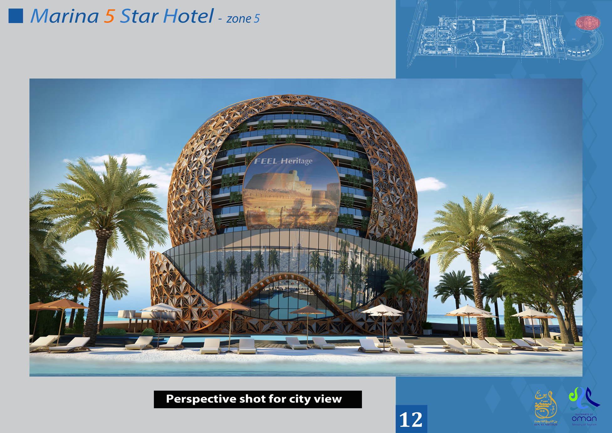 五星玛丽娜酒店丨Oman丨Eng. Moemen Serag-12