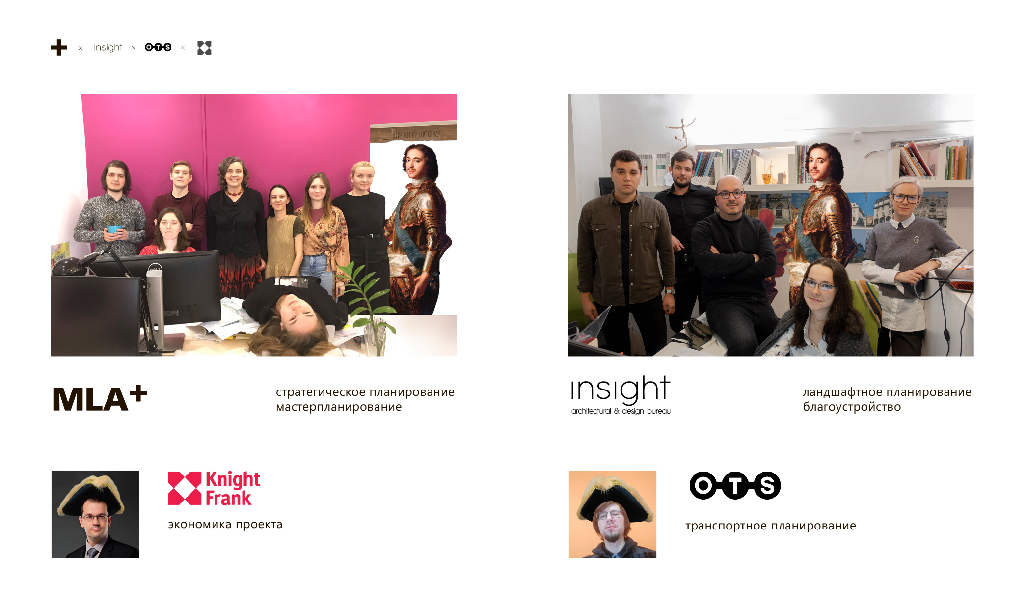 彼得罗夫斯卡娅堤岸丨https:,,petrovbereg.ru,-24