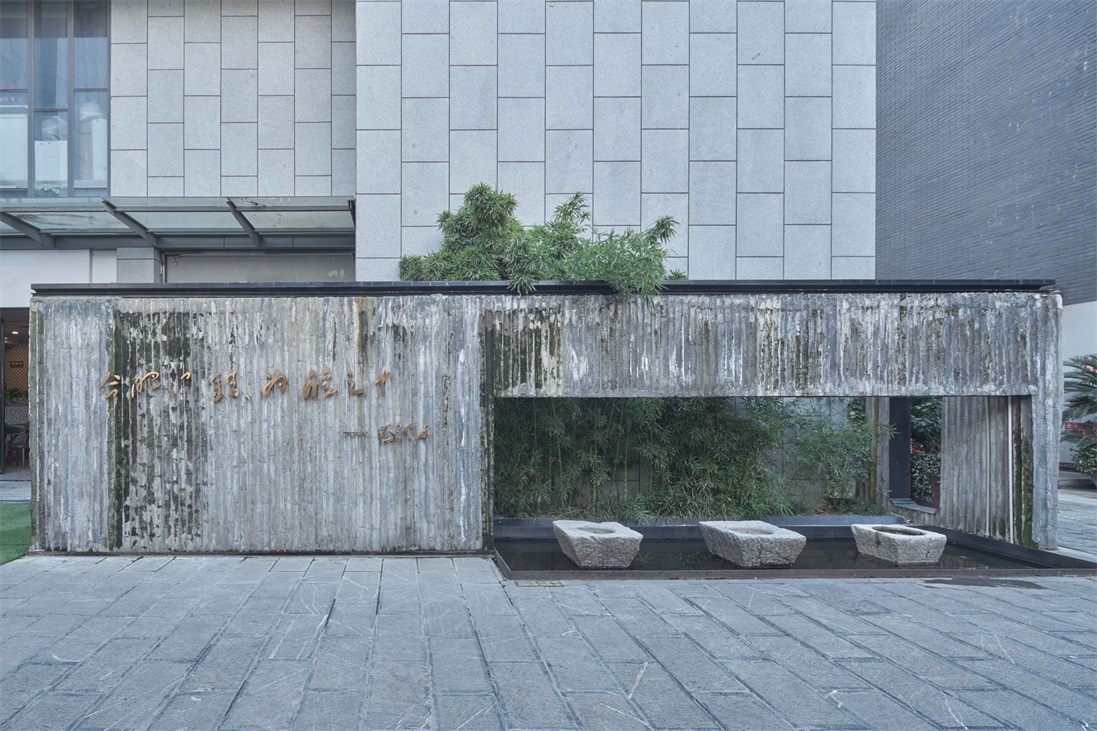 罍街二期项目丨中国合肥-203