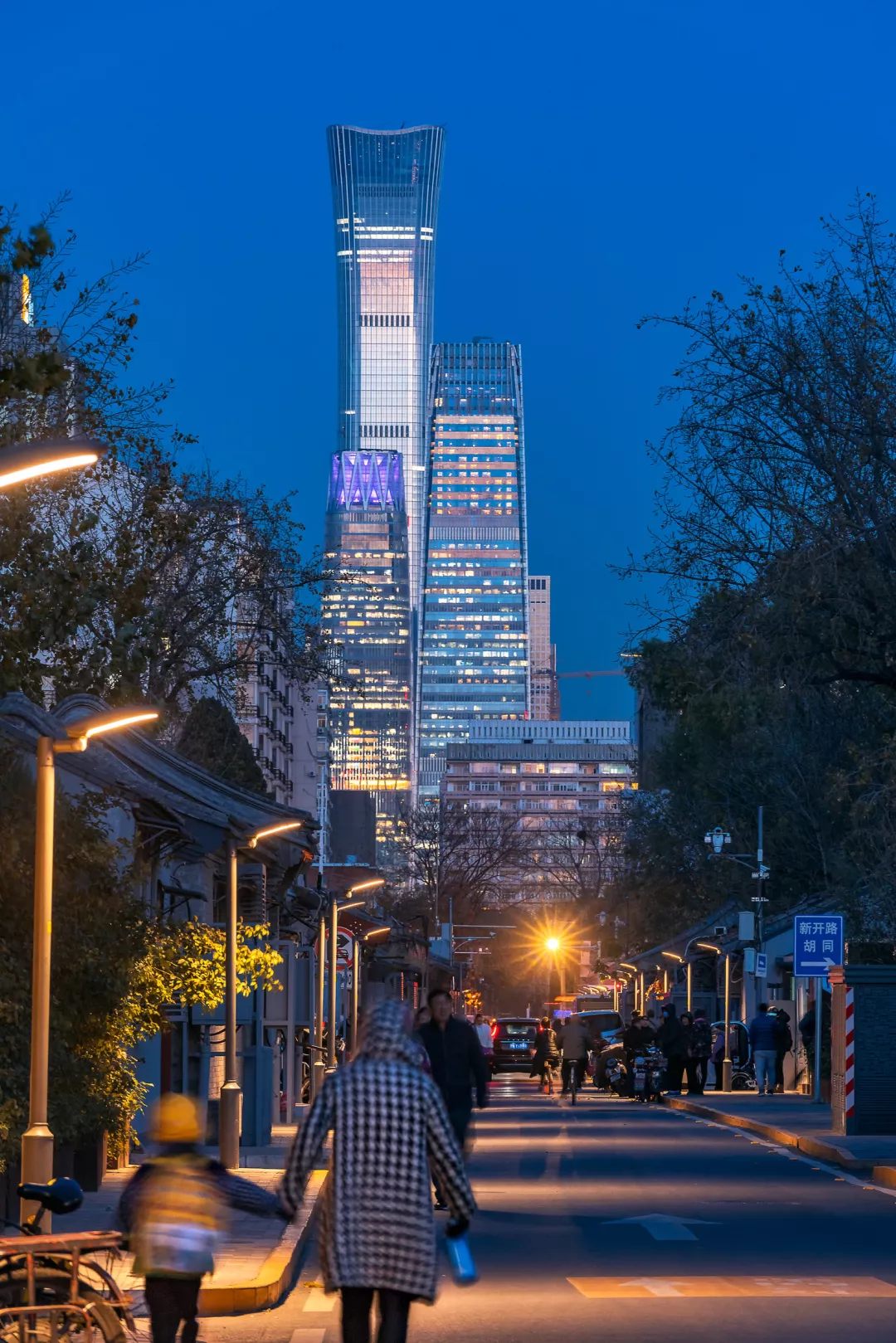 中国尊 · 世界最高抗震建筑的室内设计魅力丨中国北京-32