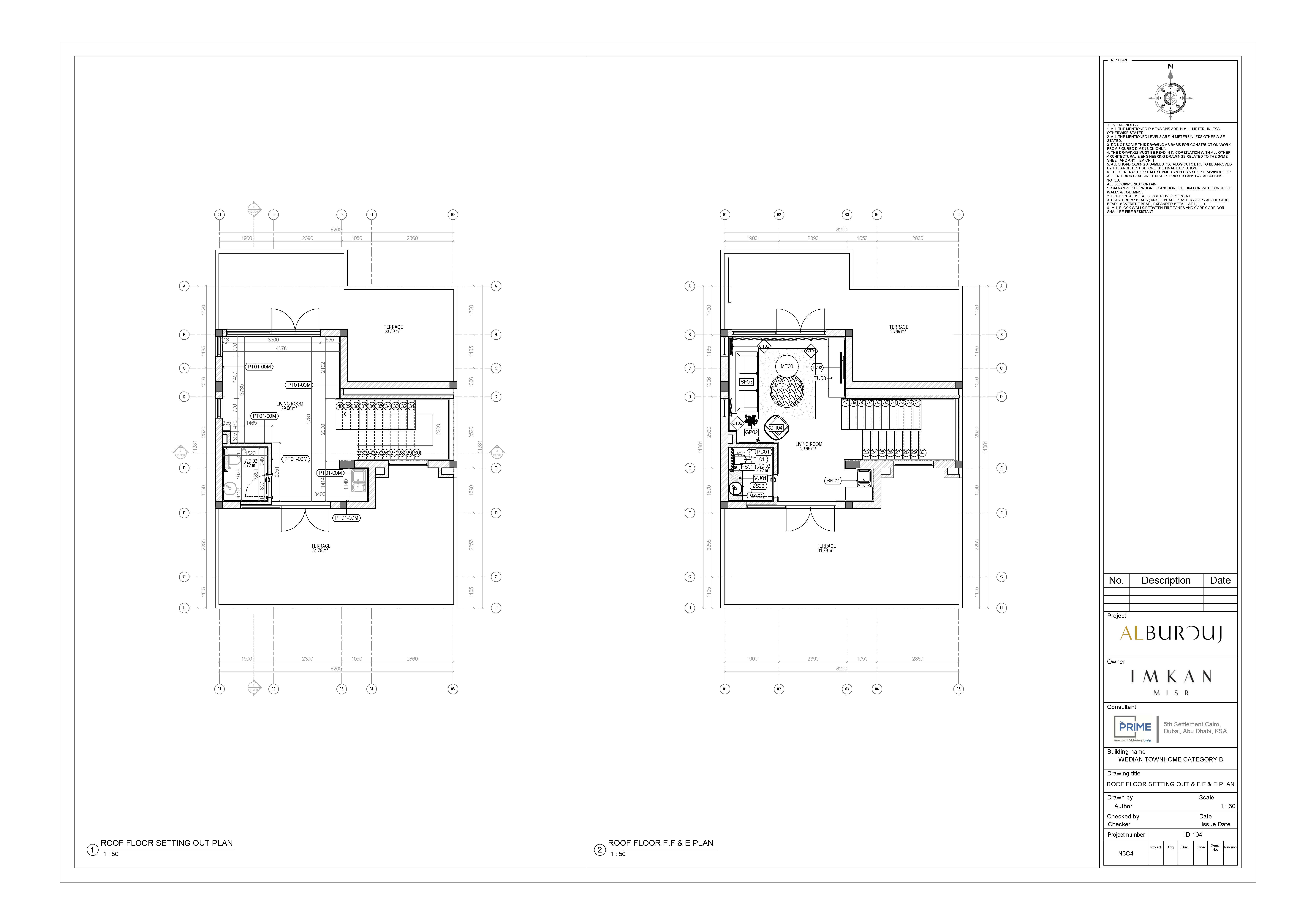 REVIT(BIM) INTERIOR DESIGN - WEDIAN TOWNHOUSES- EYGPT-7