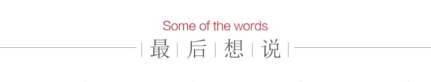 什邡世纪新城 260㎡美式家居,真实生活与设计的完美融合-63