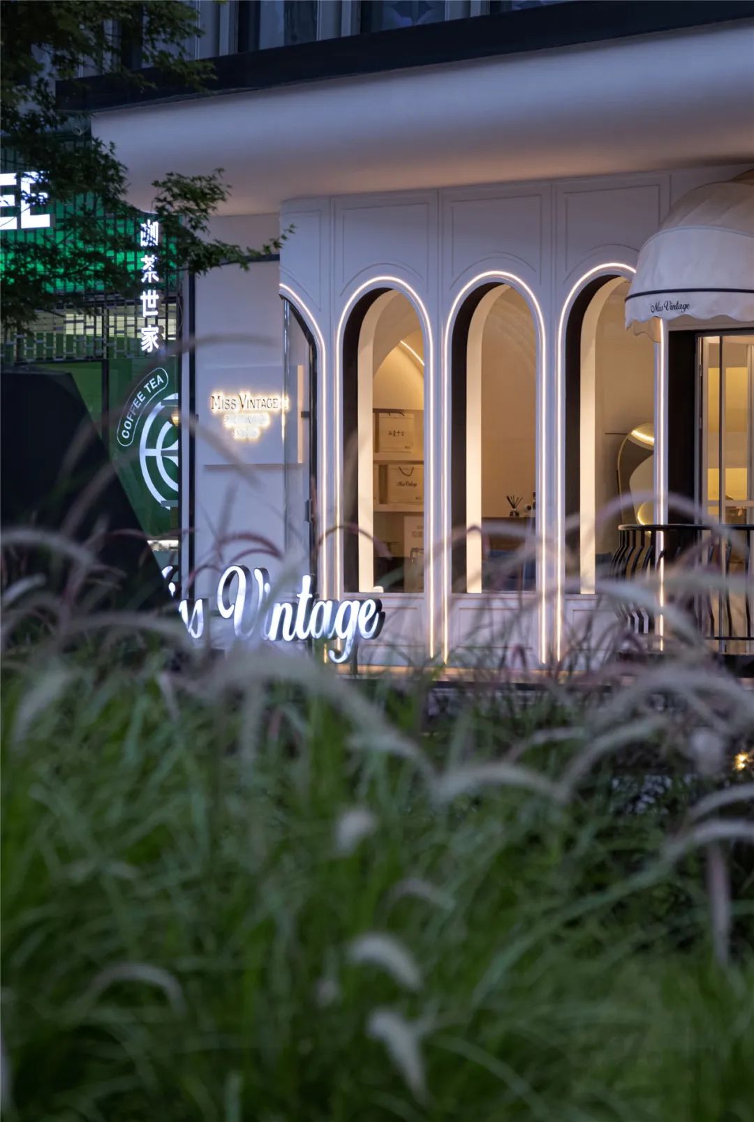 Miss Vintage 奢侈品集合店丨中国重庆丨岭众联合田艾灵设计-24