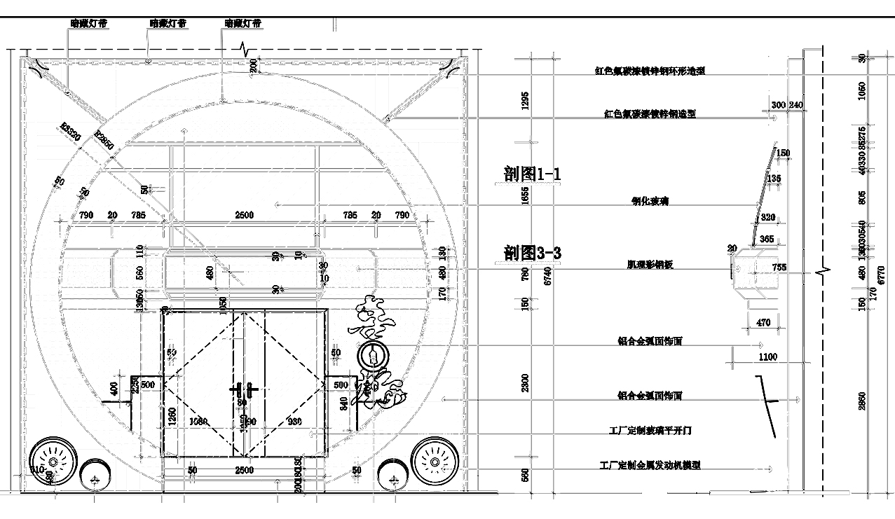喜鸠烧鸟酒馆-32