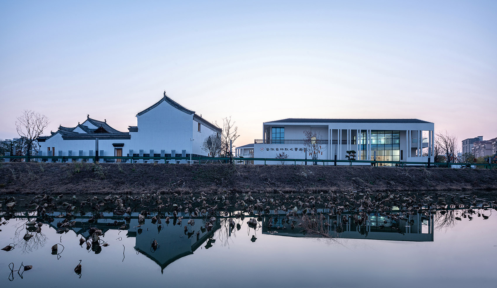 安徽省林散之书画院-33