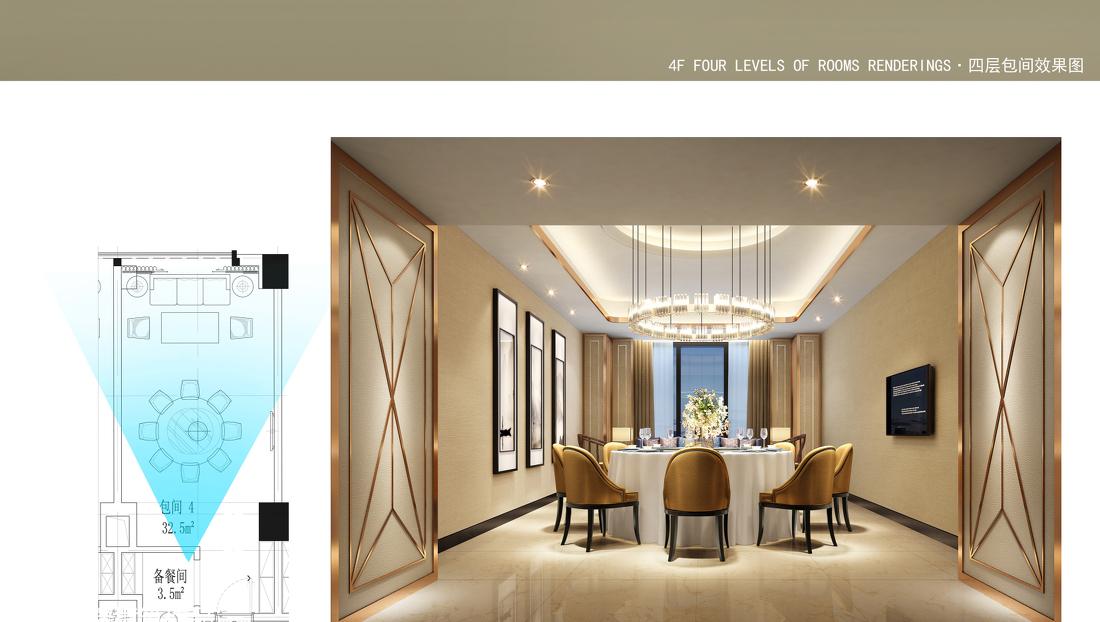 海南文昌佳达酒店-2