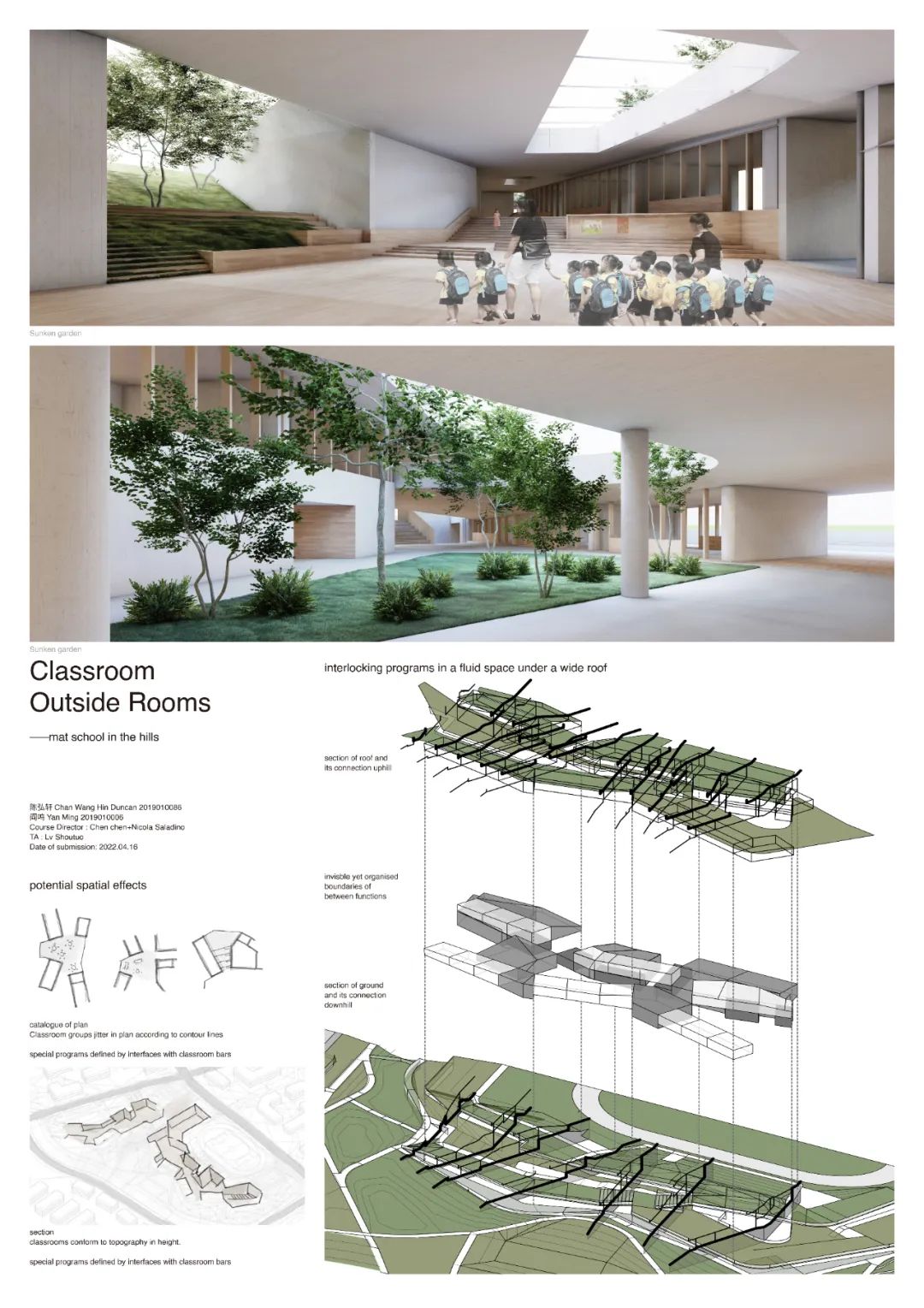 香港科技大学(广州)红鸟创客空间丨中国广州丨reMIX-67