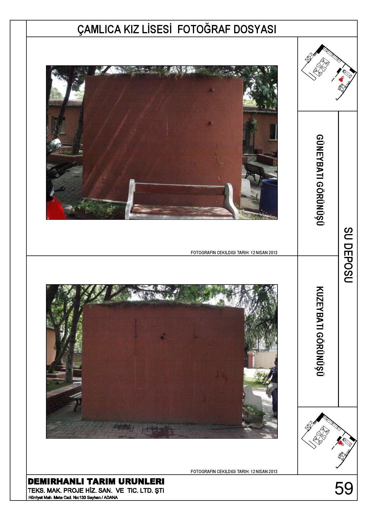 卡米卡高中历史墙保护-67