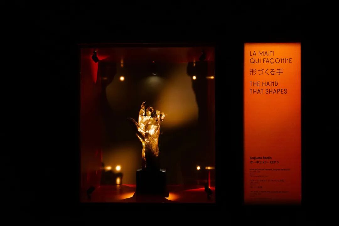 GSMProject｜2025大阪世博会法国馆沉浸式展览-75