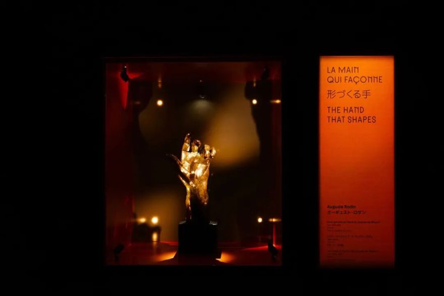 GSMProject|2025大阪世博会法国馆沉浸式展览-75