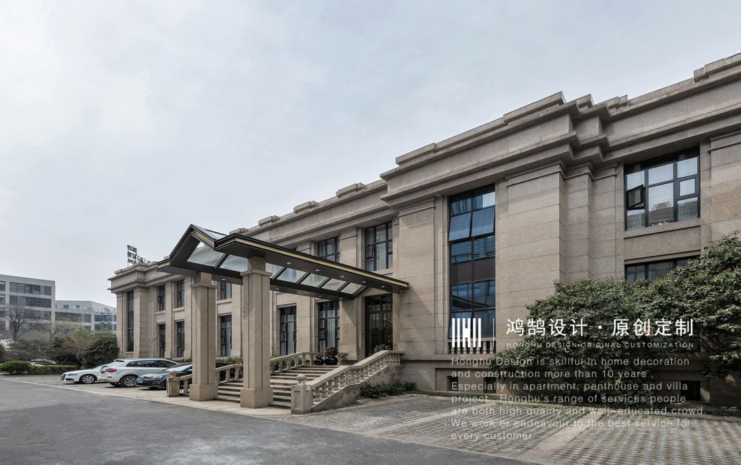 铂曼美容院 | 优雅精致的室内设计-1