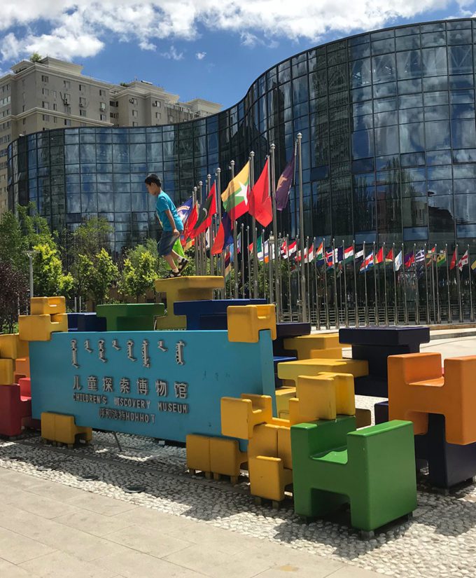 Projects | CambridgeSeven-83