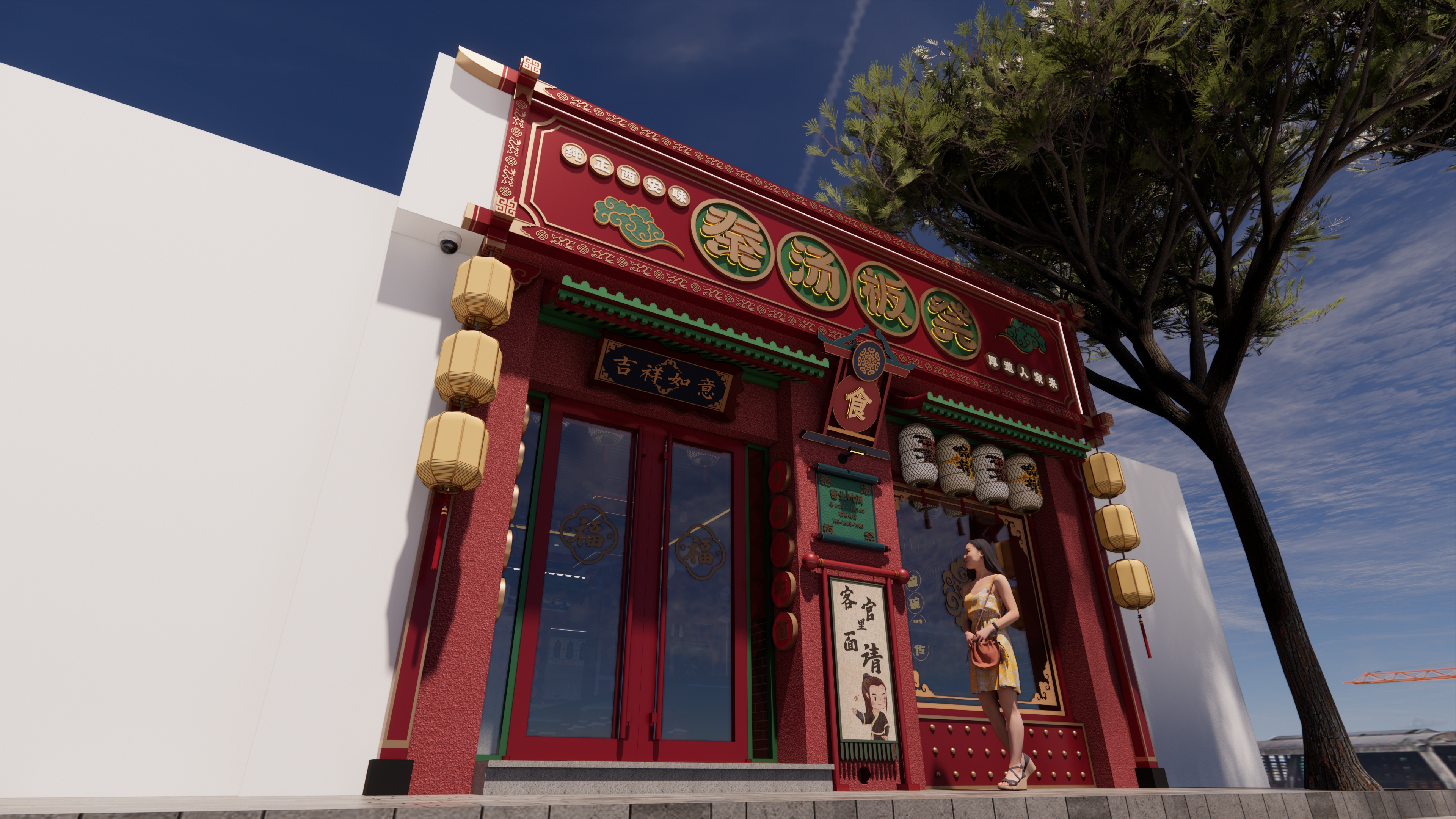 【秦汤板凳】天津网红西安面馆设计-10