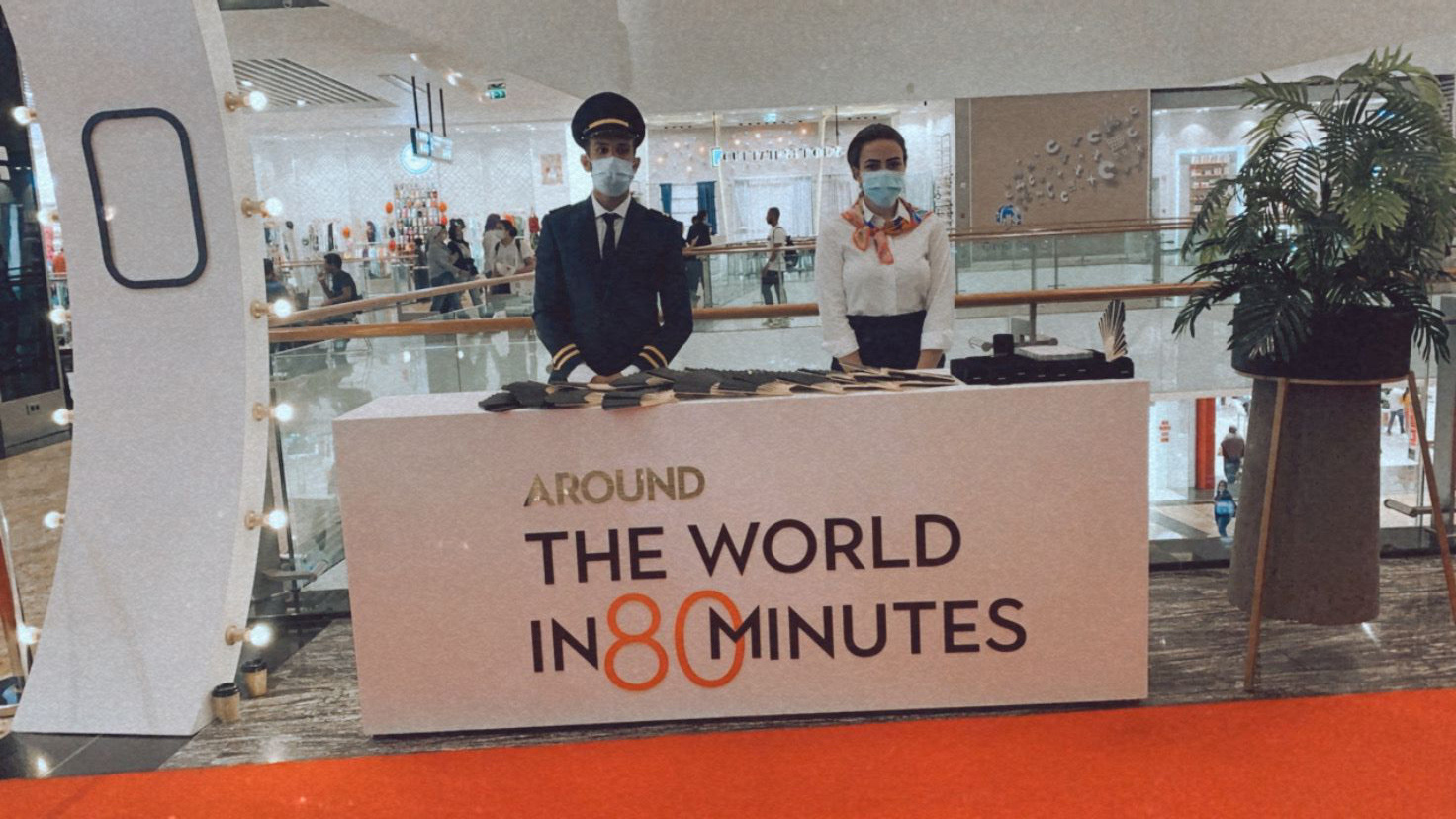 夏季黑手党事件-45