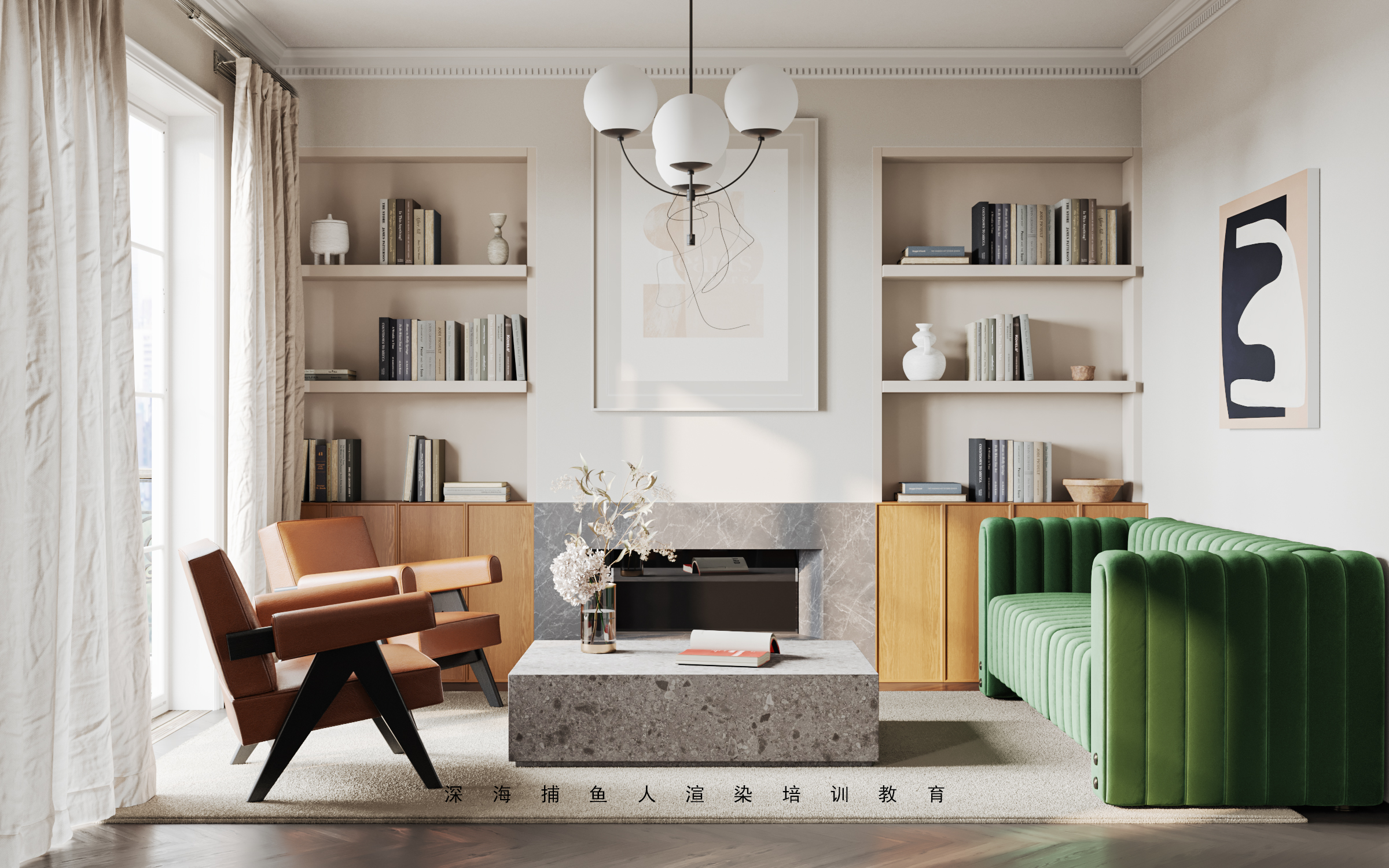 阑珊处的捕鱼人 | 知名设计师打造的简约中式家居之美-8