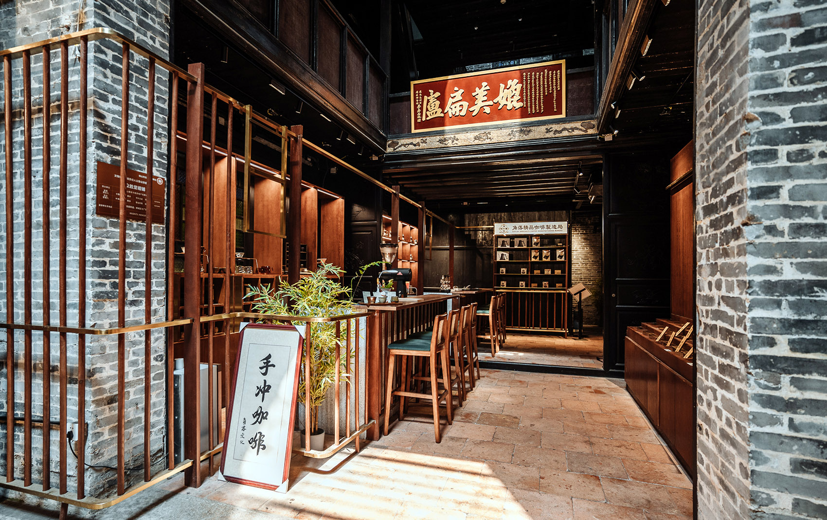 佛山 Gotlot 角落啡楼岭南天地旗舰店丨中国佛山丨Studio COLY-16