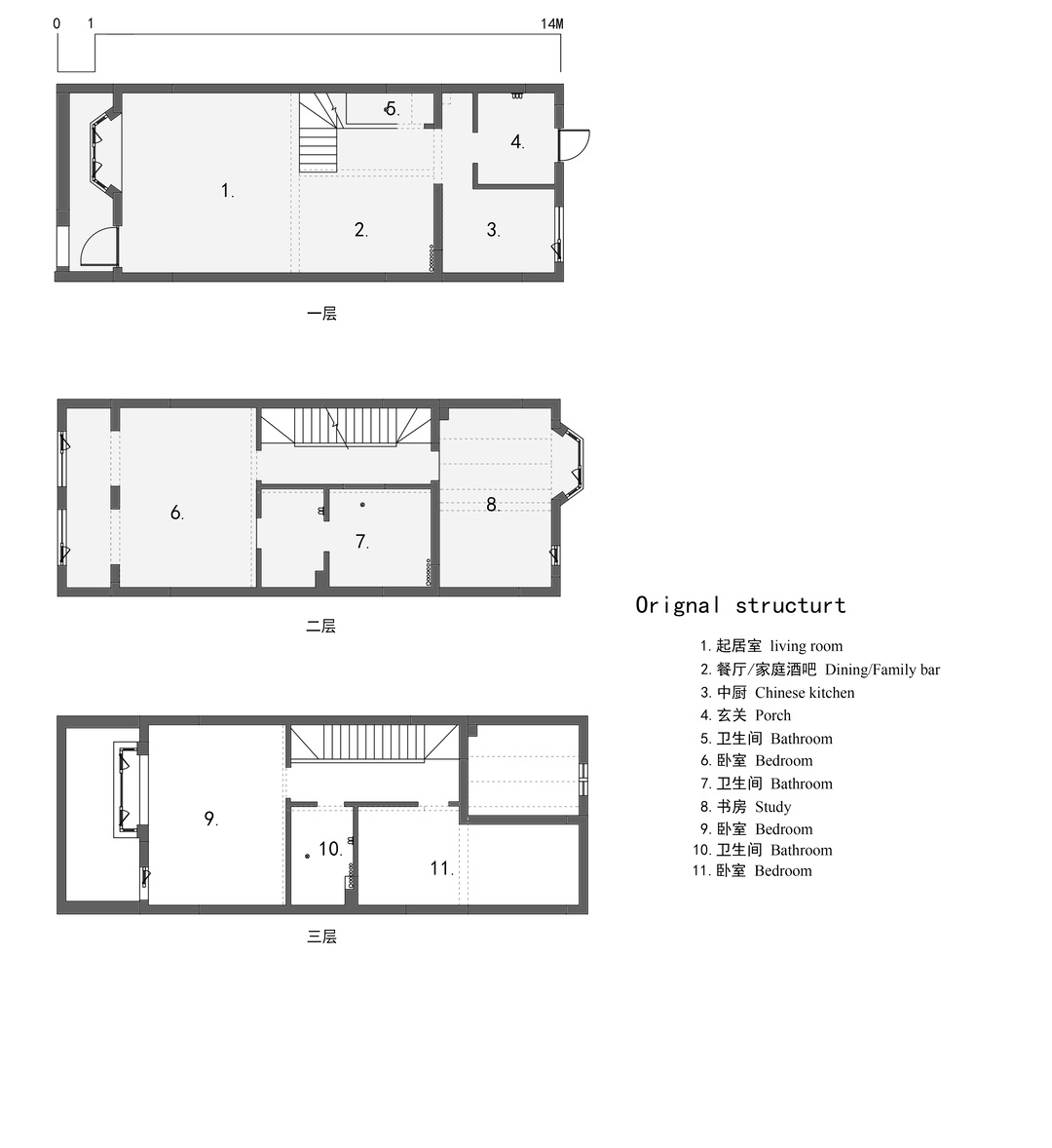 简雅温润别墅丨末那识室内设计-3