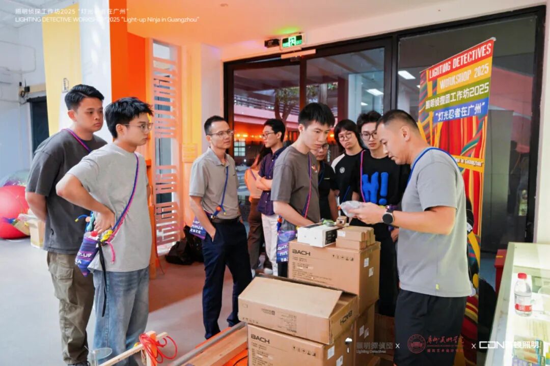 西顿携手照明侦探团及广州美术学院，共绘千年古村光影之美-61