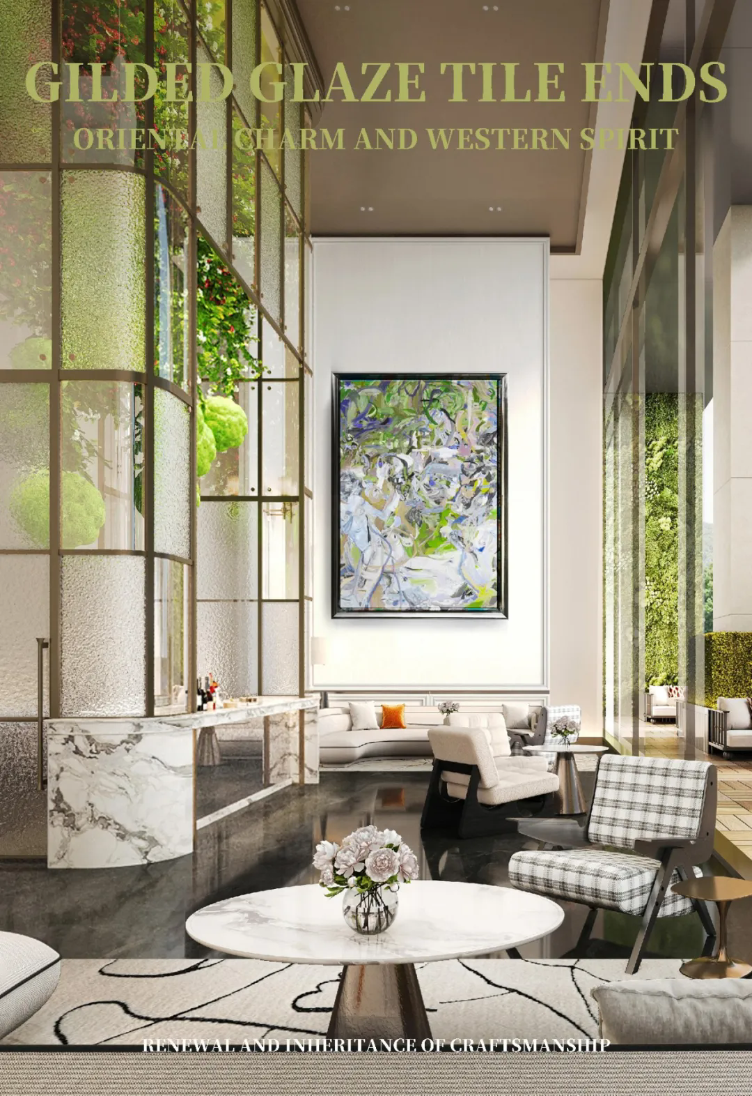 首发 x 南洋鎏光 东韵西境一中天常州大酒店丨中国常州丨CCA设计-11