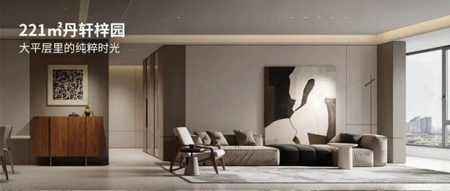 首发丨招商西安序x格欣装饰:暂离浮华,人生自在-67