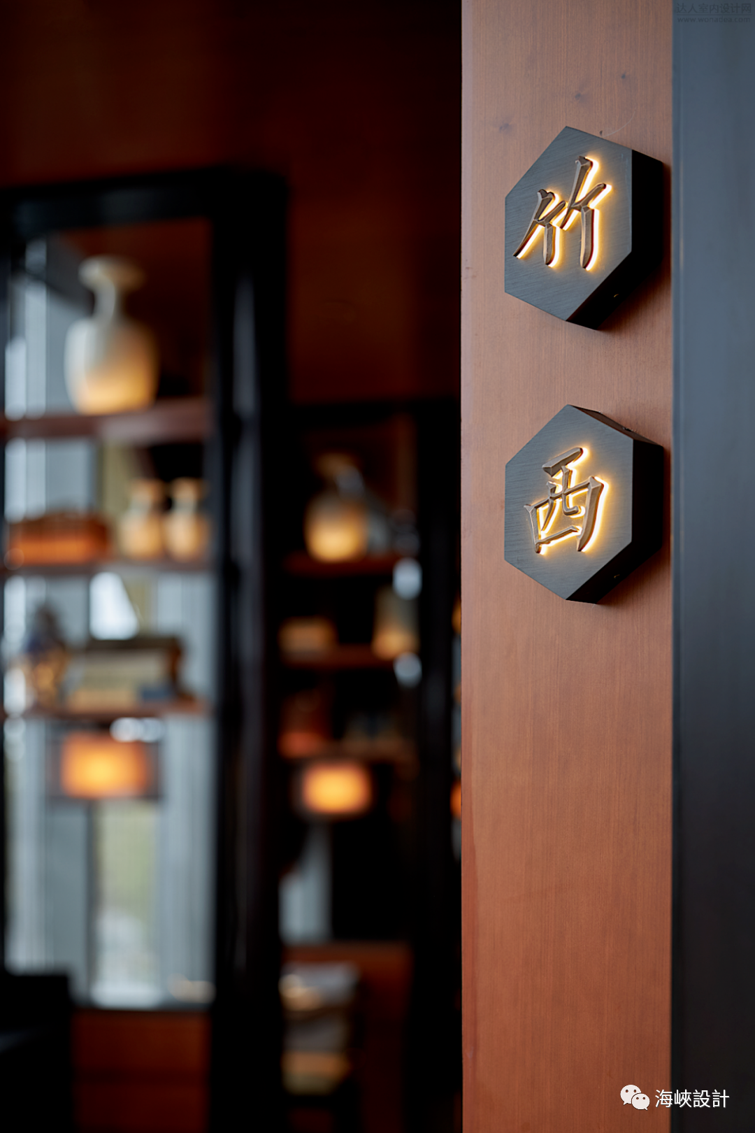 淮左·竹西餐厅丨中国福州丨YaoDesign 耀设计-55