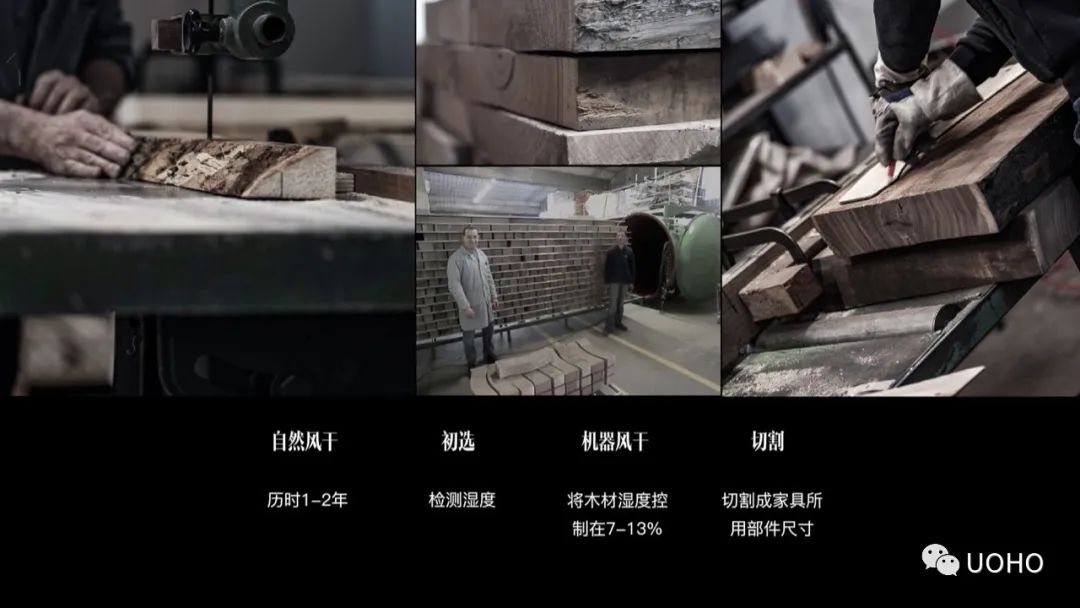 意式奢华家居，Porada 打造心灵栖息之地-35