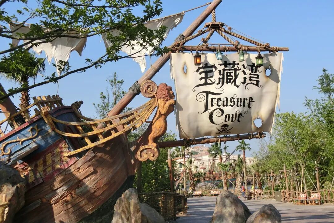 擦亮文旅“金字招牌”！中建二局中标北京城市副中心首个国际级海洋公园项目-34