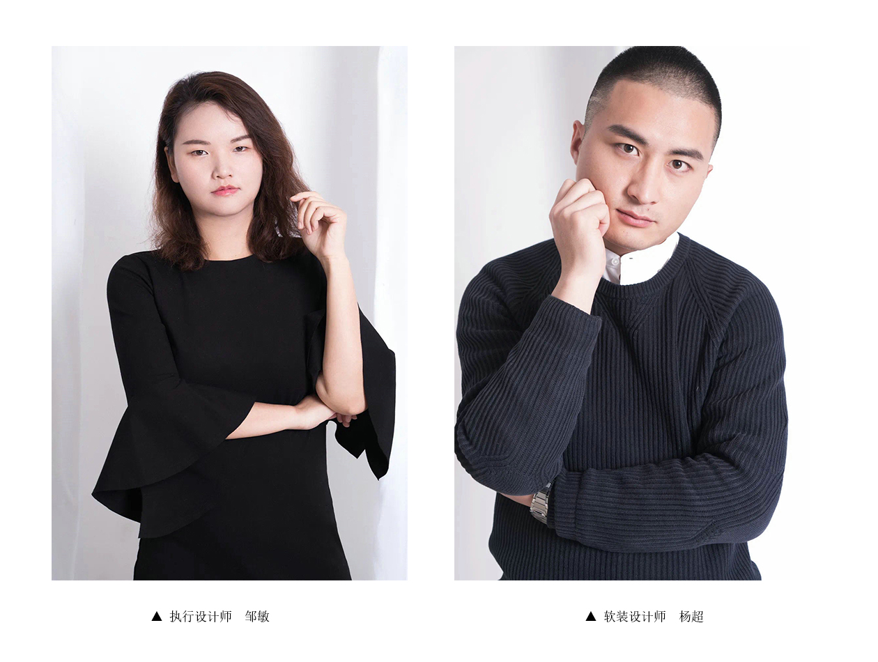 尚舍生活设计 | 极致跃层，私享乐活一网打尽-68