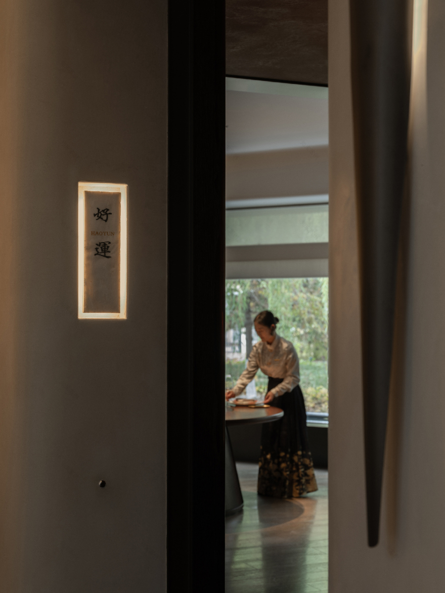 Wanwea·元餐厅丨中国北京丨北京天作空间设计公司-37