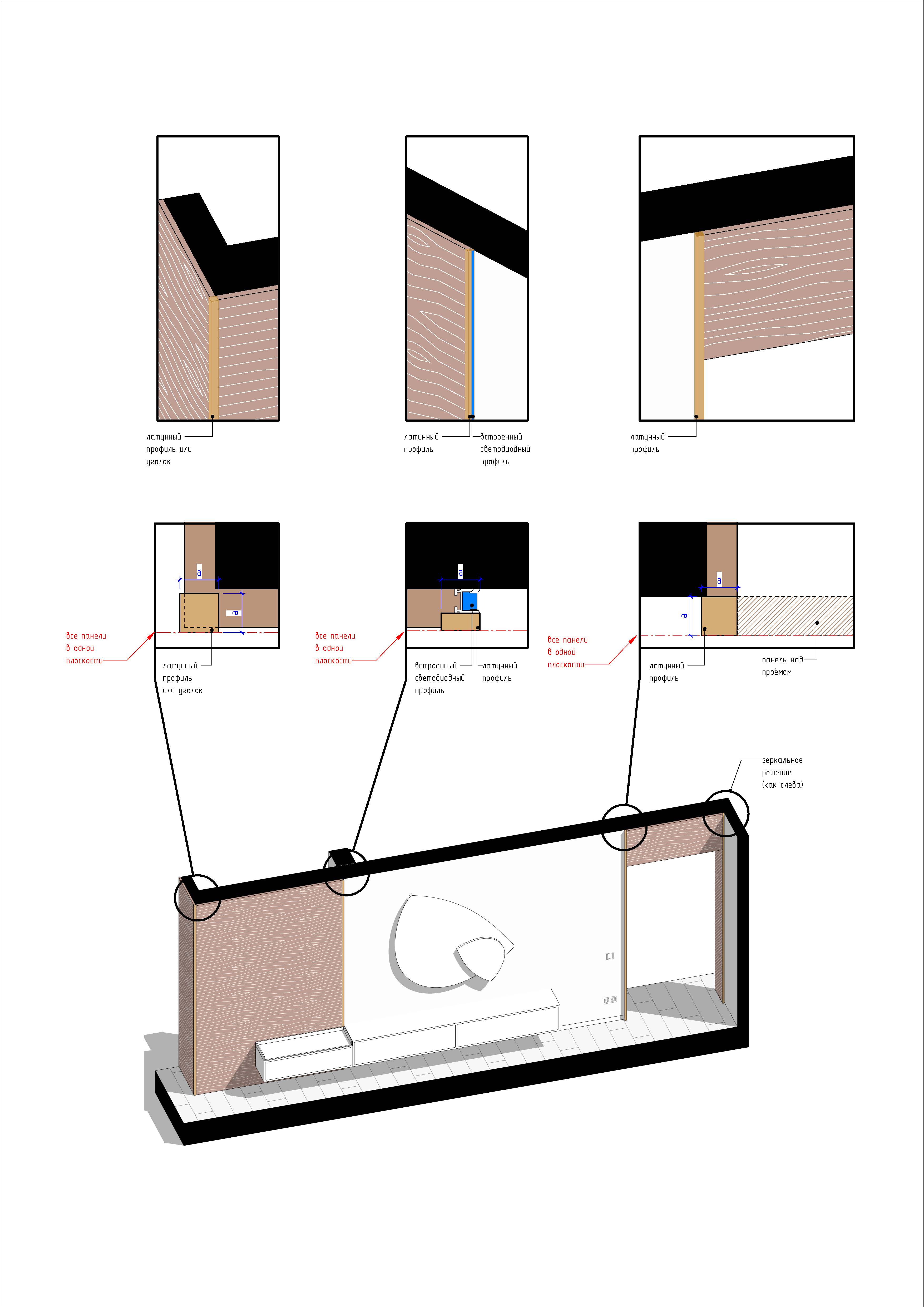 Apartment 95 公寓设计丨Nota Bene 工作室-22