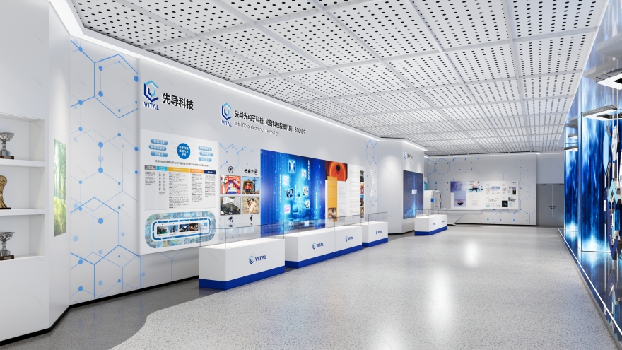 浙江先导科技有限公司展厅设计丨中国衢州丨瑾知-10