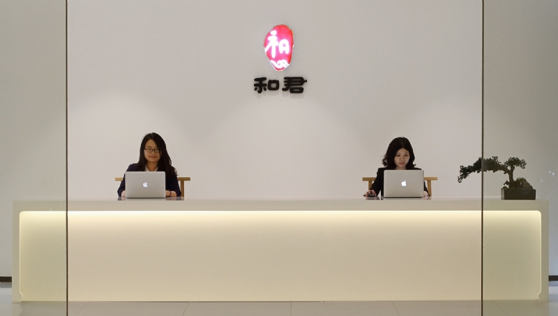 和君集团上海总部禅意空间设计-14